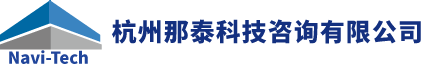 杭州那泰科技咨詢有限公司logo